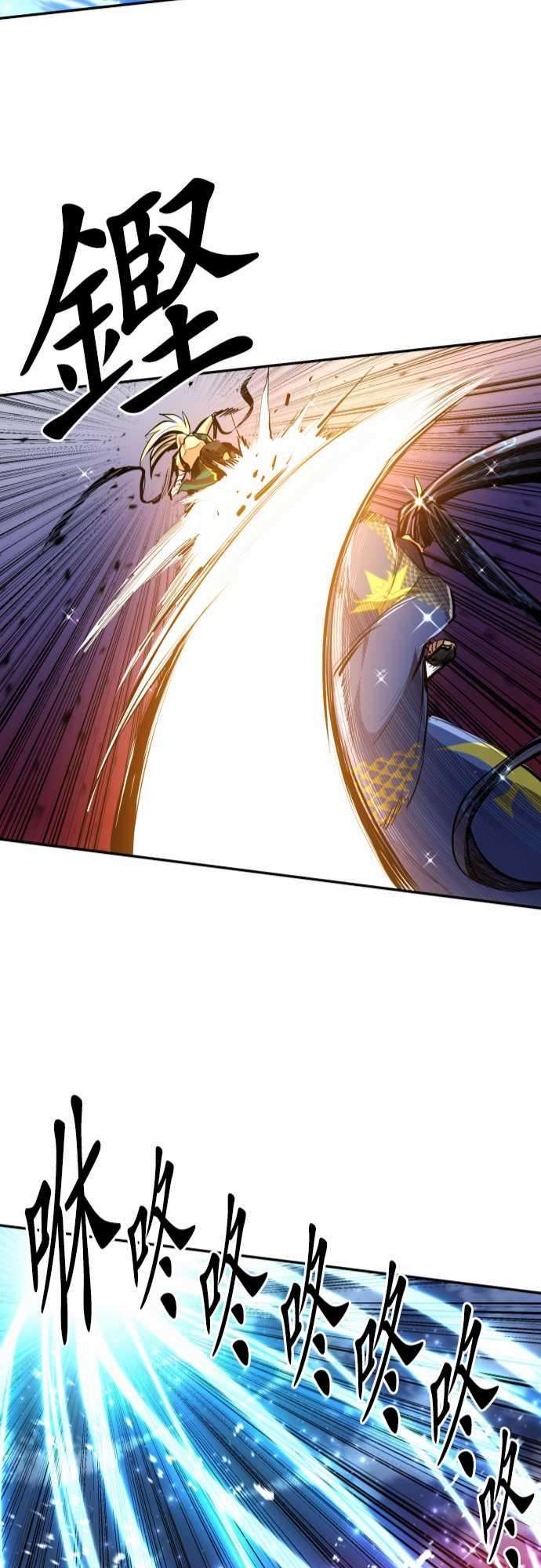 黑白来看守所255话 雷鸣达海6