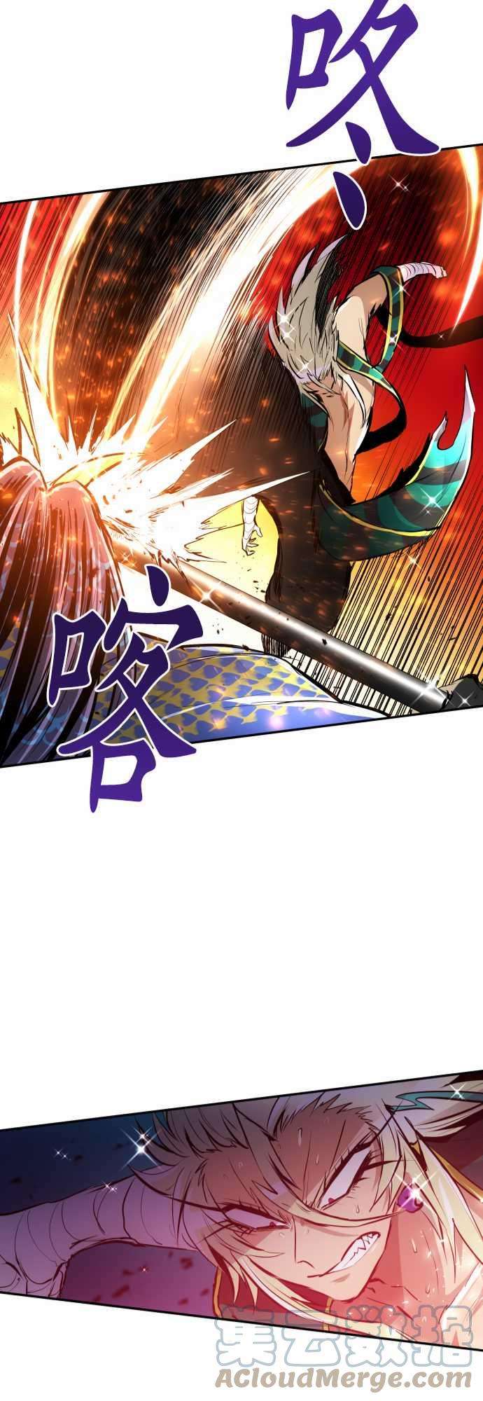 黑白来看守所257话 雷鸣达海8