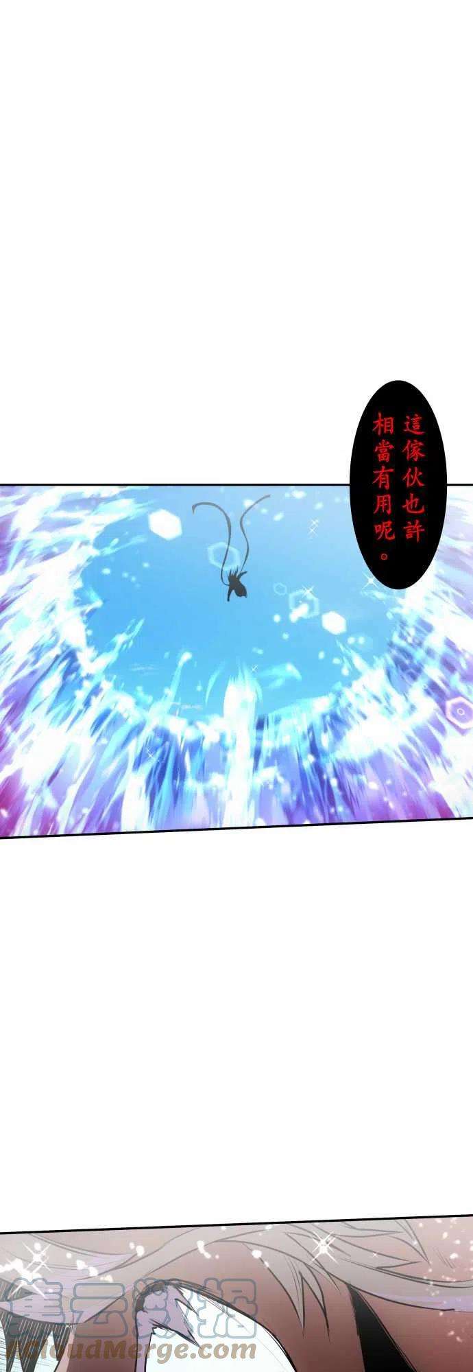 黑白来看守所259话 雷鸣达海10