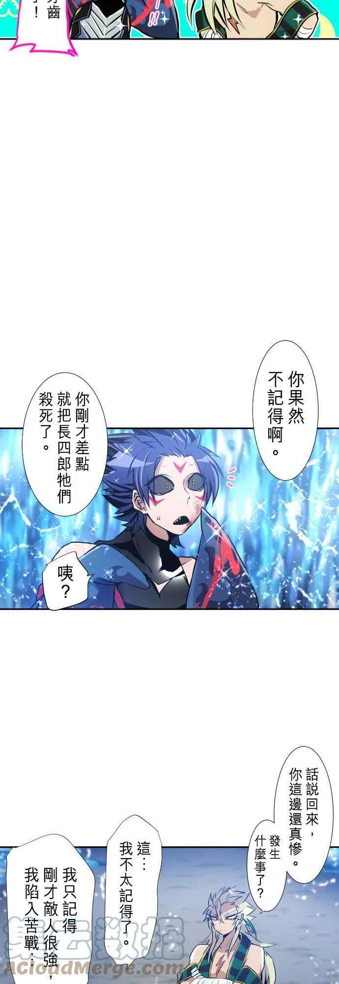 黑白来看守所259话 雷鸣达海10