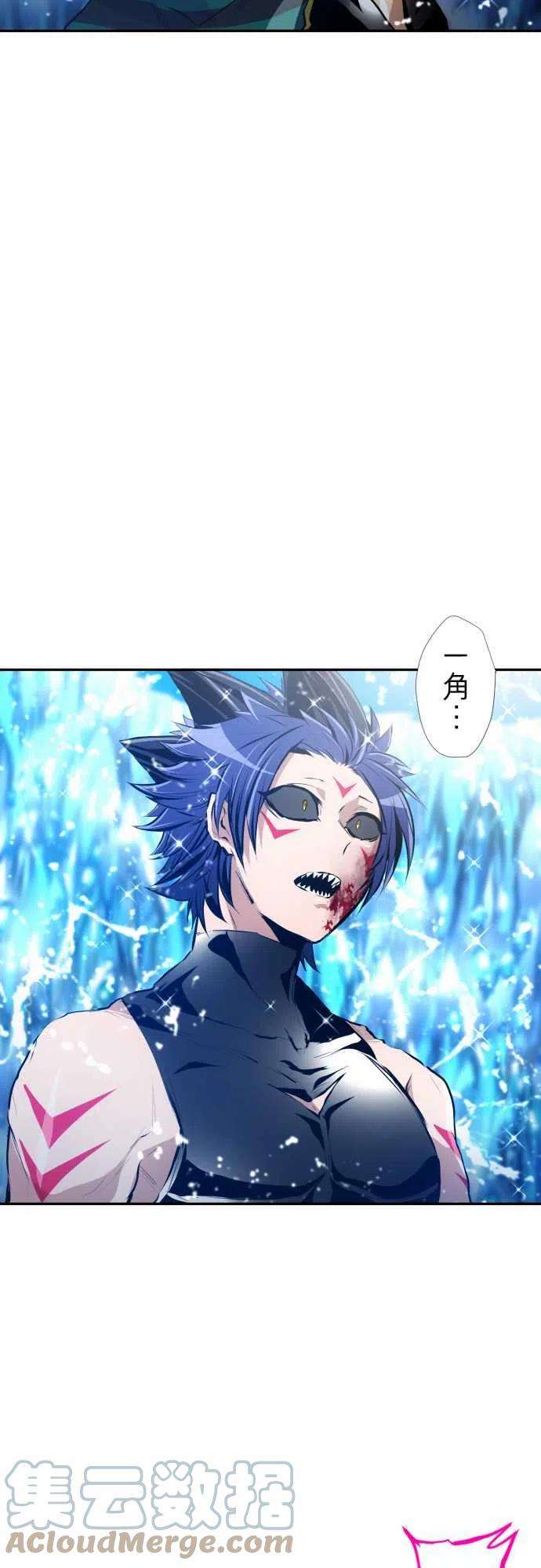黑白来看守所259话 雷鸣达海10