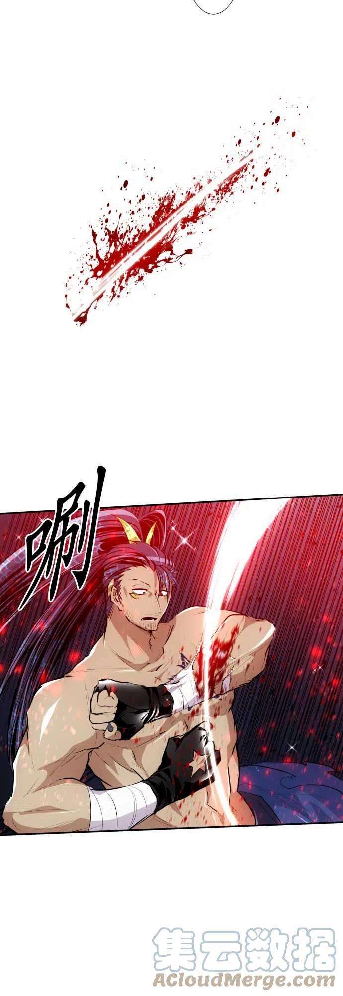 黑白来看守所261话 海导雷鸣2