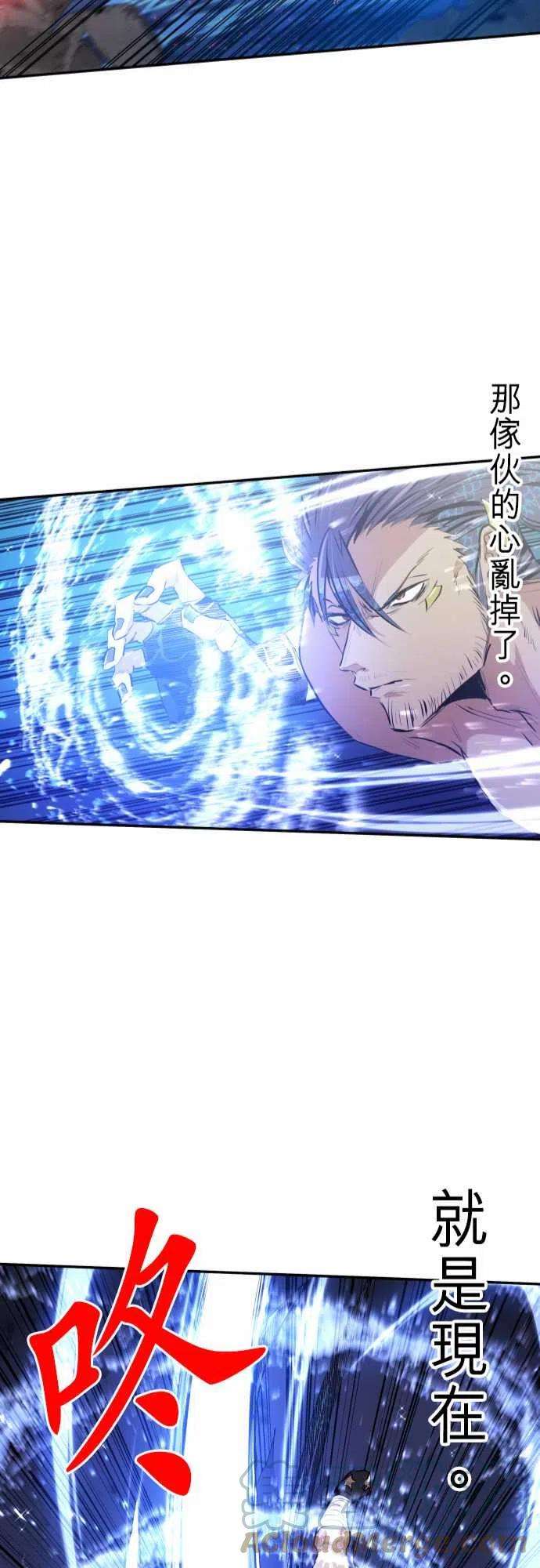 黑白来看守所261话 海导雷鸣2