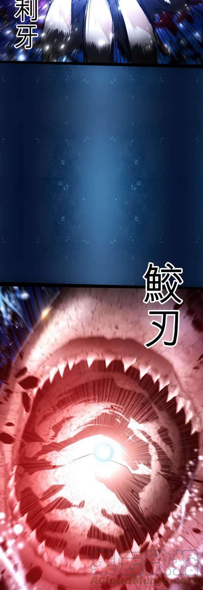黑白来看守所263话 海导雷鸣4