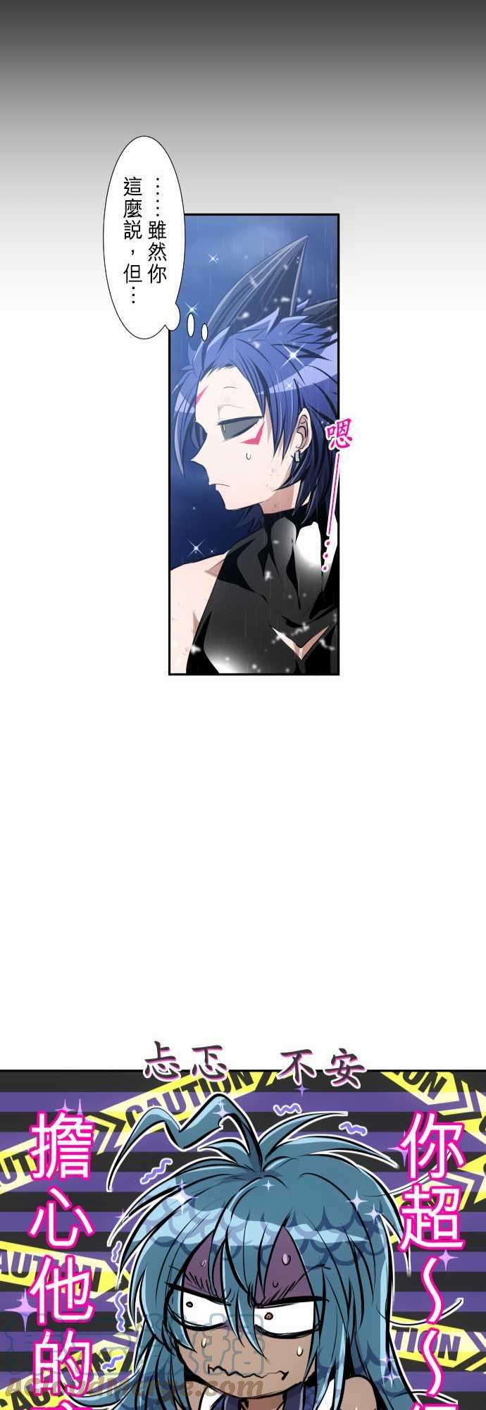 黑白来看守所264话 海导雷鸣5【雷鸣篇‧终】