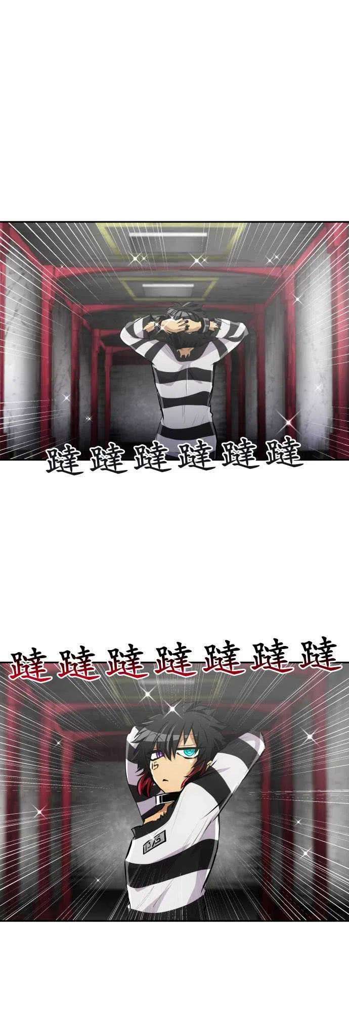 黑白来看守所268话 南波分歧【吸菸篇】