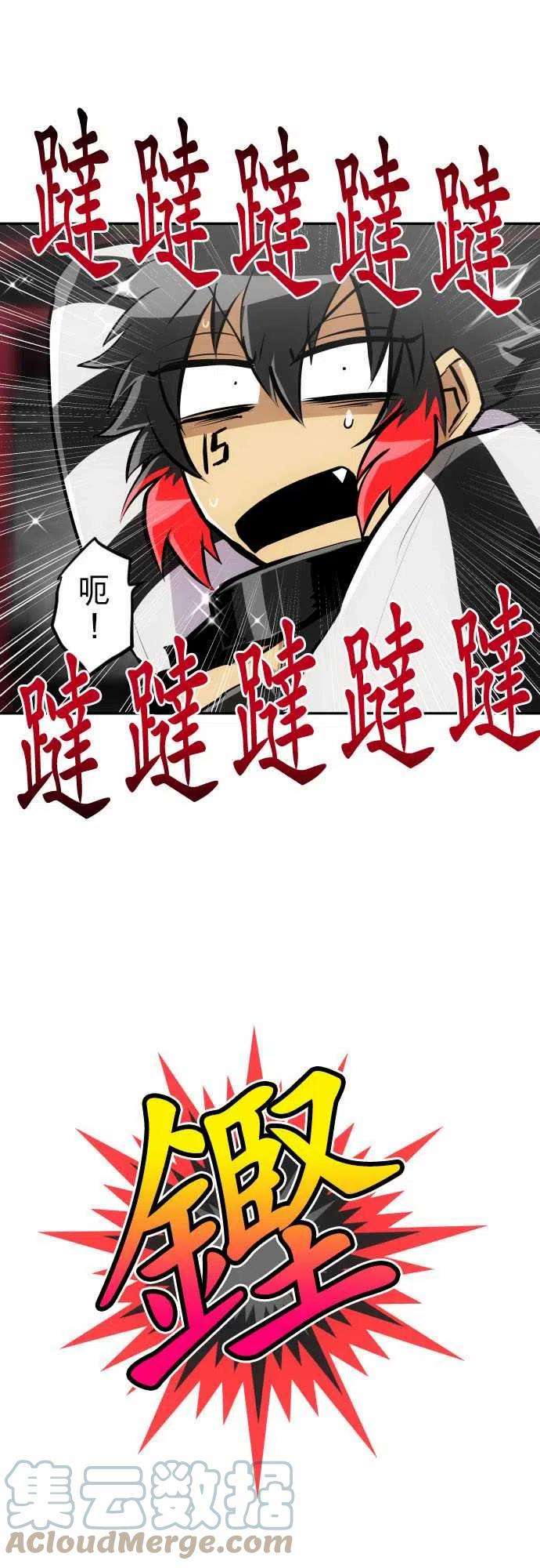 黑白来看守所268话 南波分歧【吸菸篇】