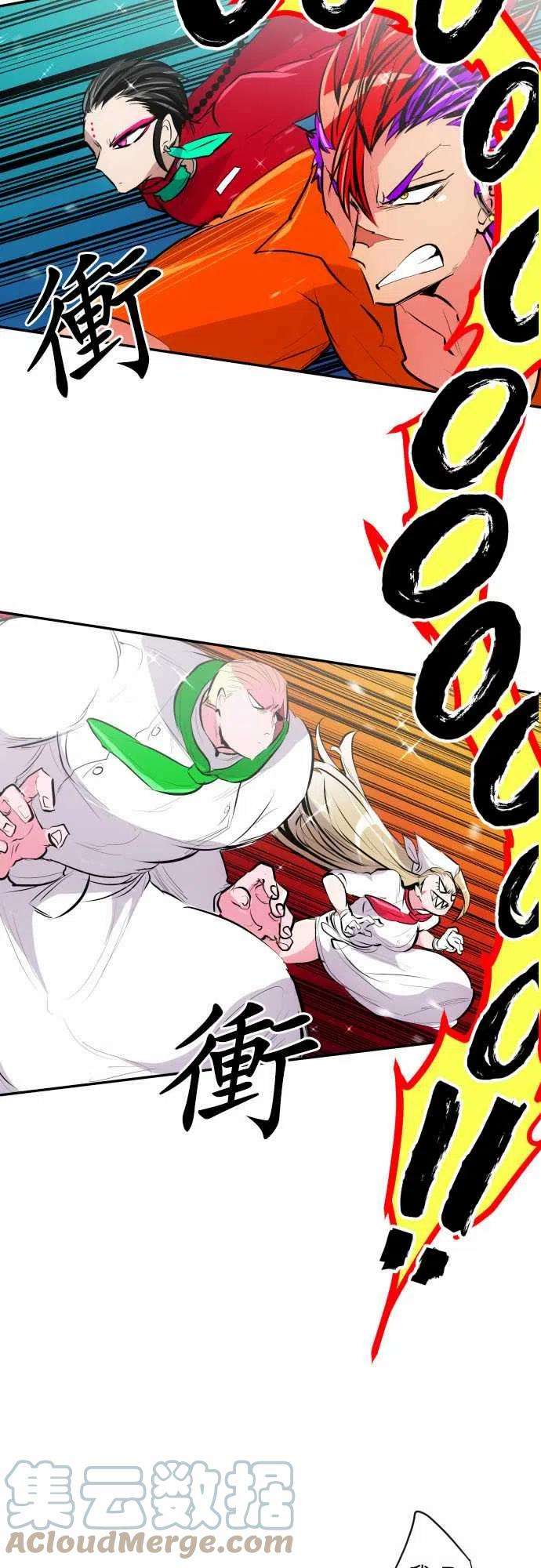 黑白来看守所271话 大乱斗！午餐☆死斗大会1