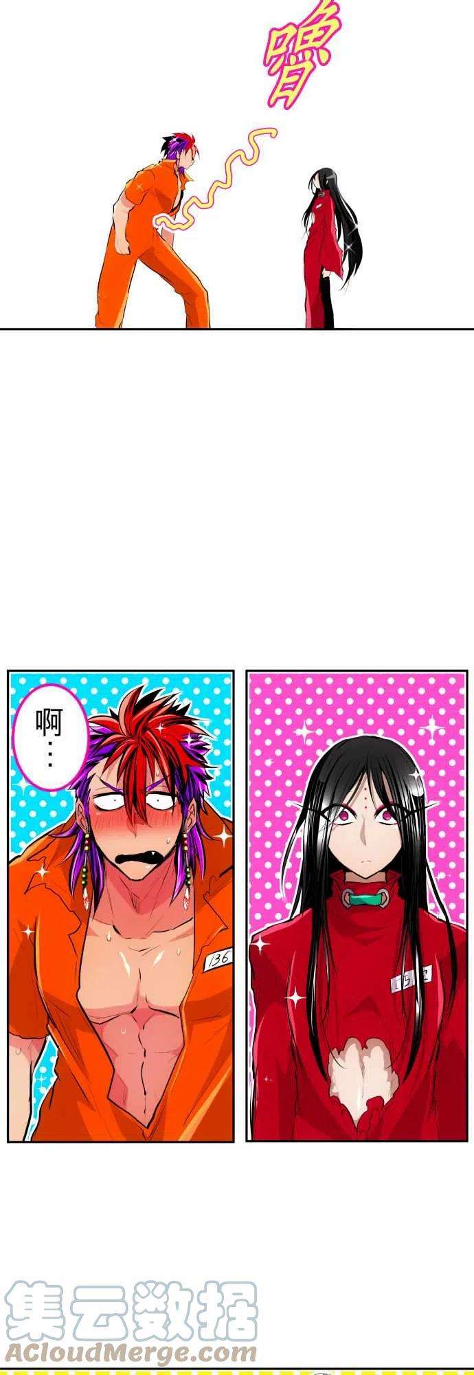 黑白来看守所275话 大乱斗！午餐☆死斗大会5