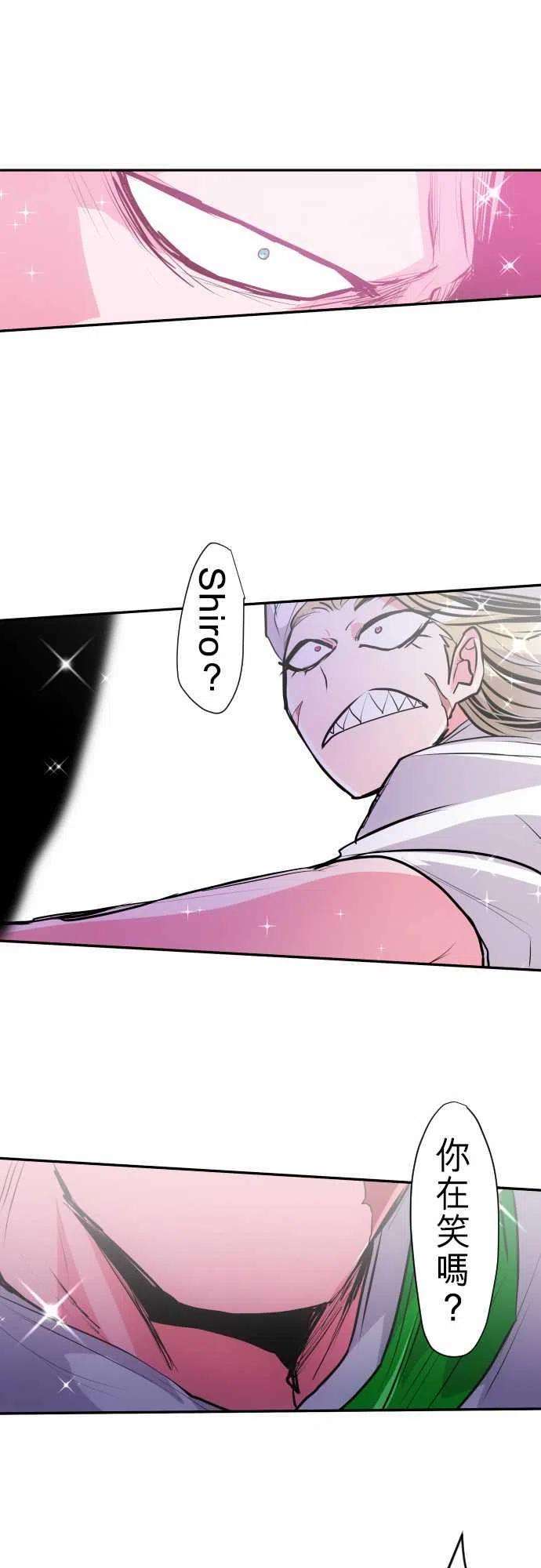 黑白来看守所277话 大乱斗！午餐☆死斗大会胜负分晓