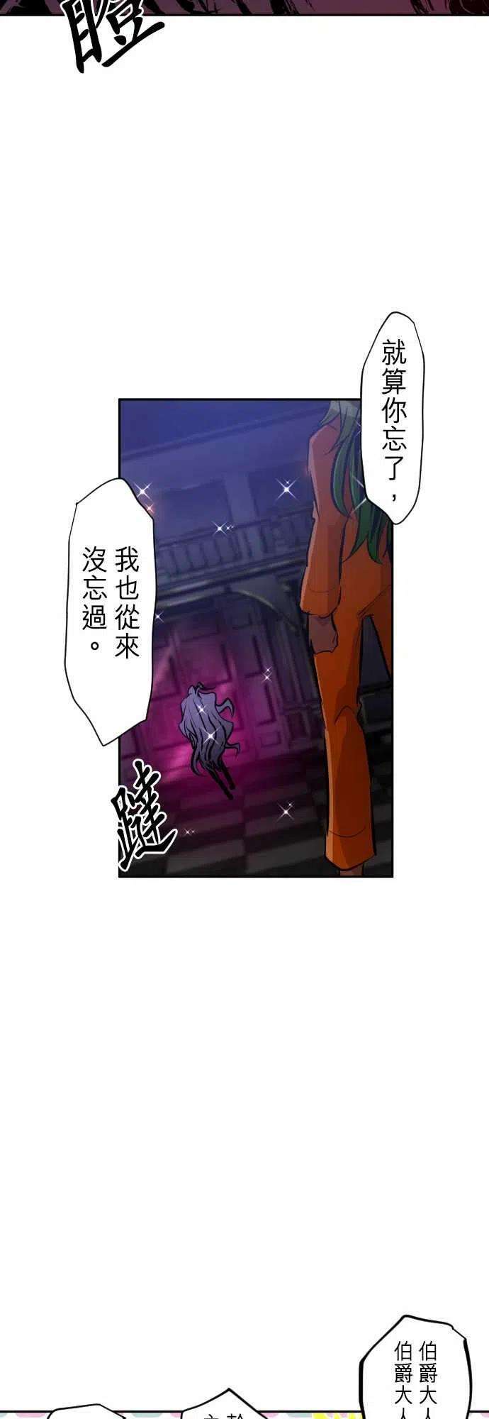 黑白来看守所281话 第6栋13号房VS第13栋13号房