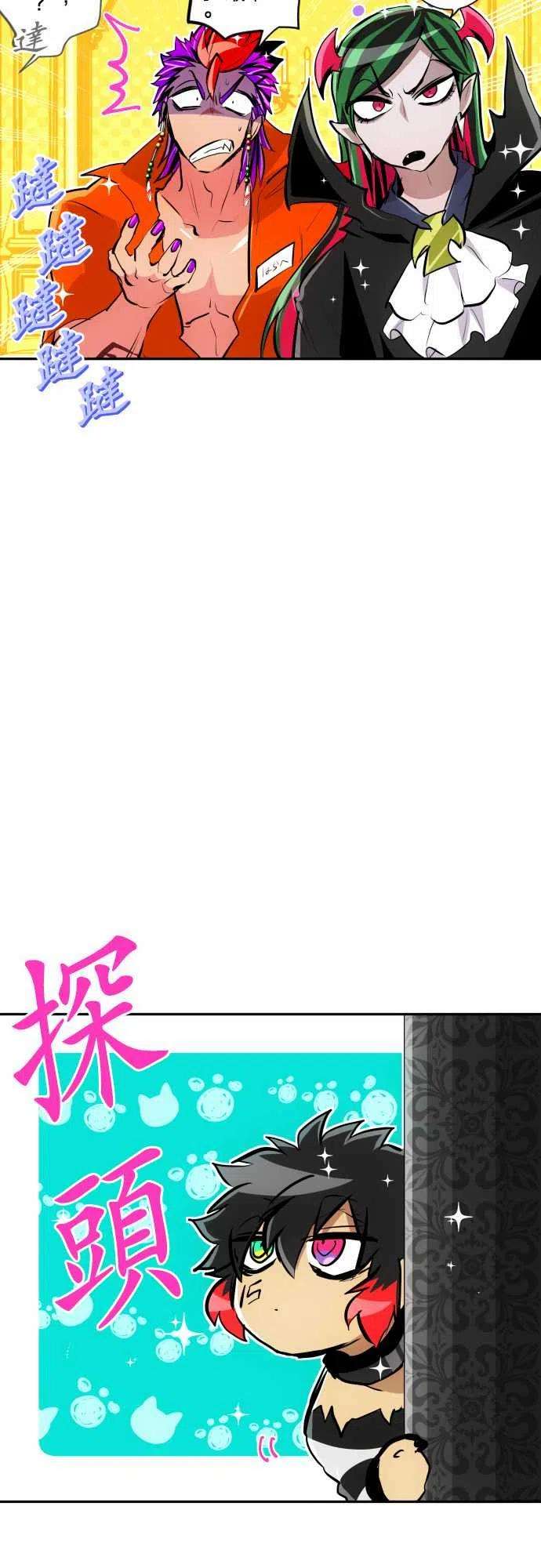 黑白来看守所281话 第6栋13号房VS第13栋13号房