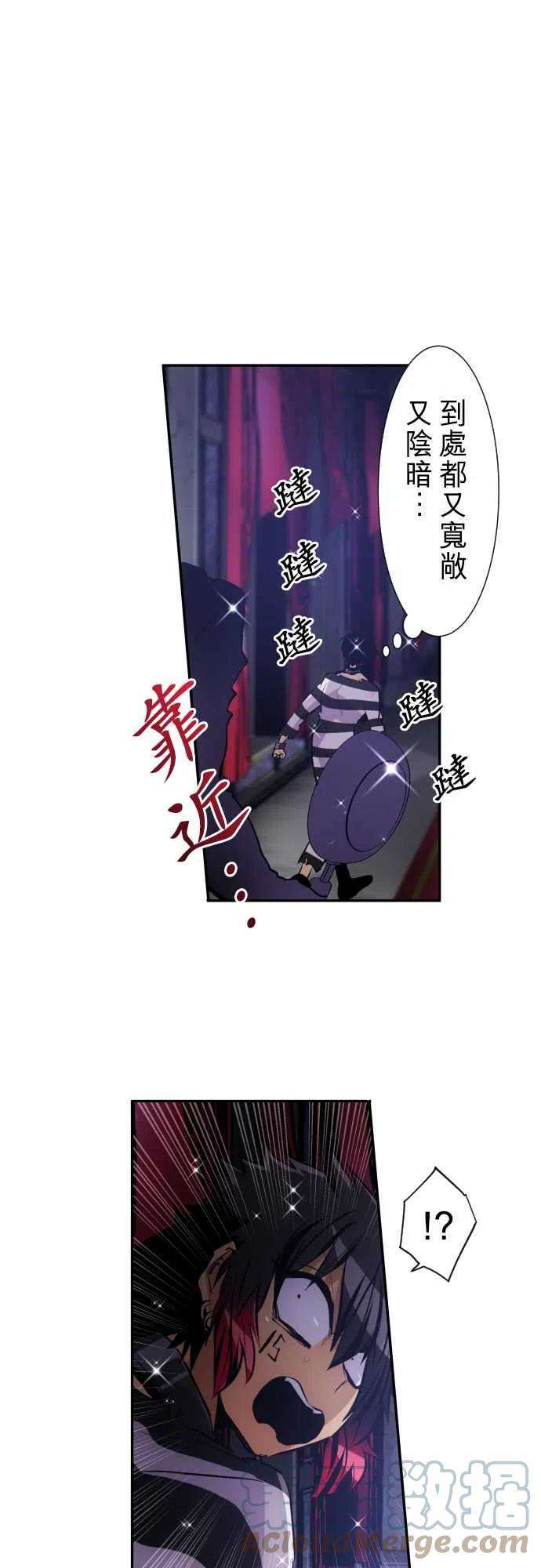 黑白来看守所281话 第6栋13号房VS第13栋13号房