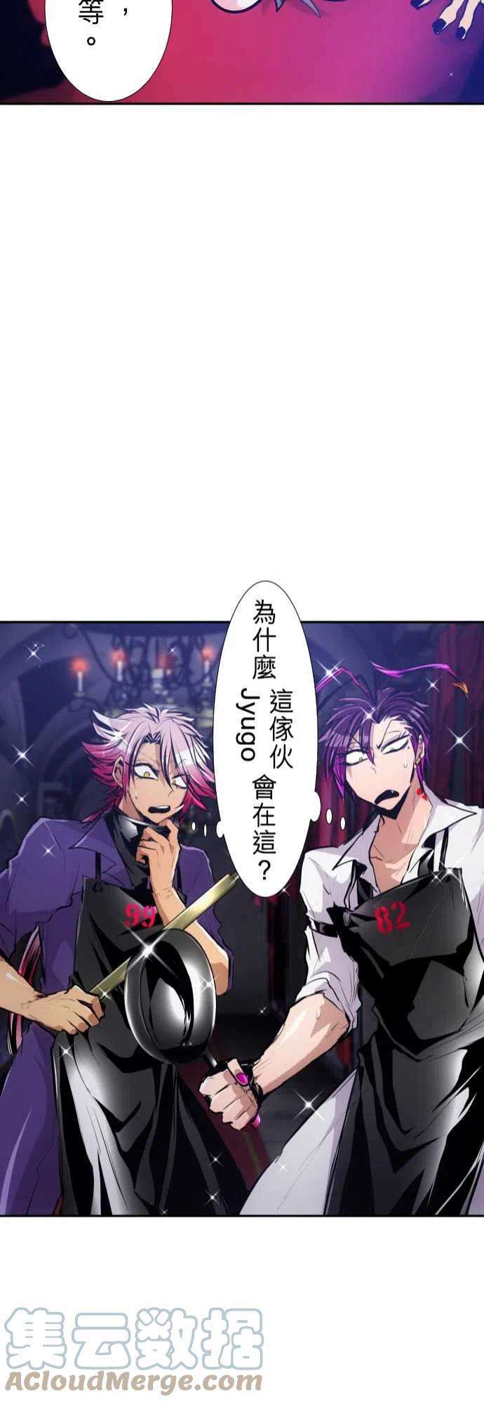 黑白来看守所281话 第6栋13号房VS第13栋13号房