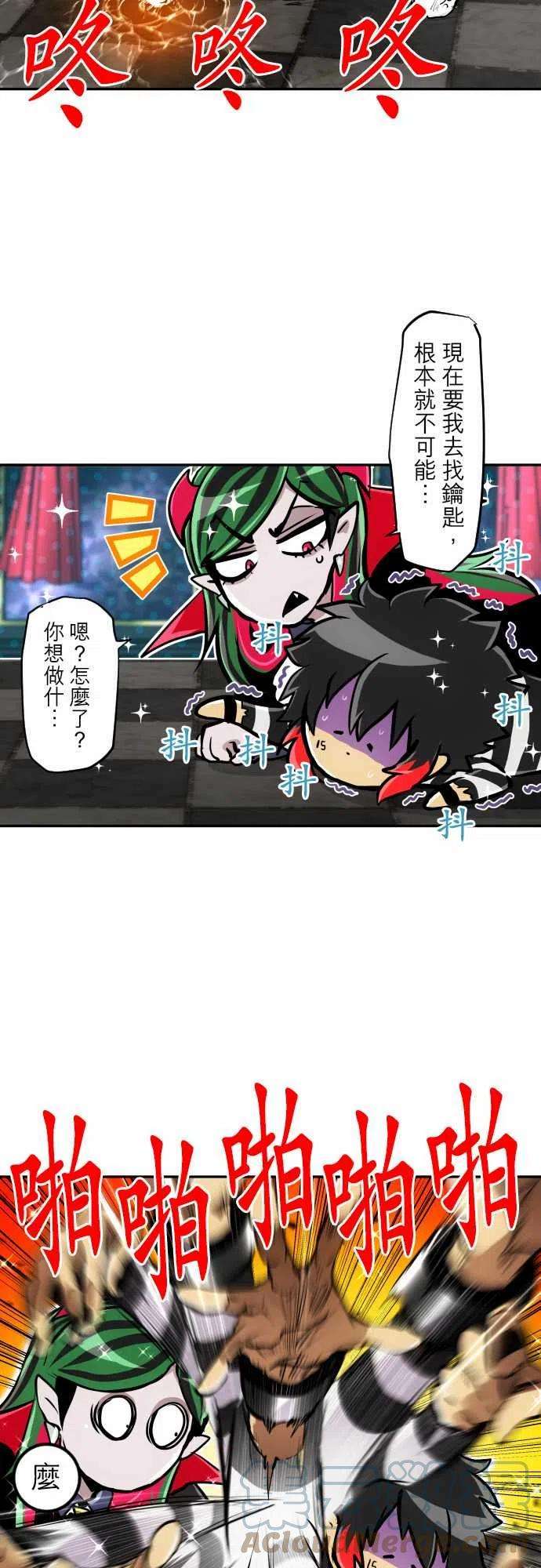 黑白来看守所297话 决胜总是突然的
