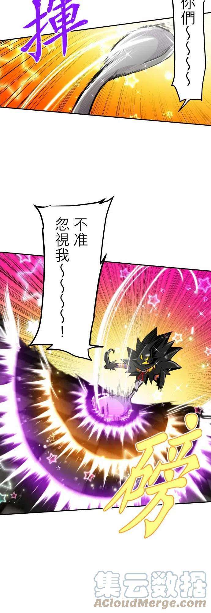 黑白来看守所300话 从摇篮到坟墓