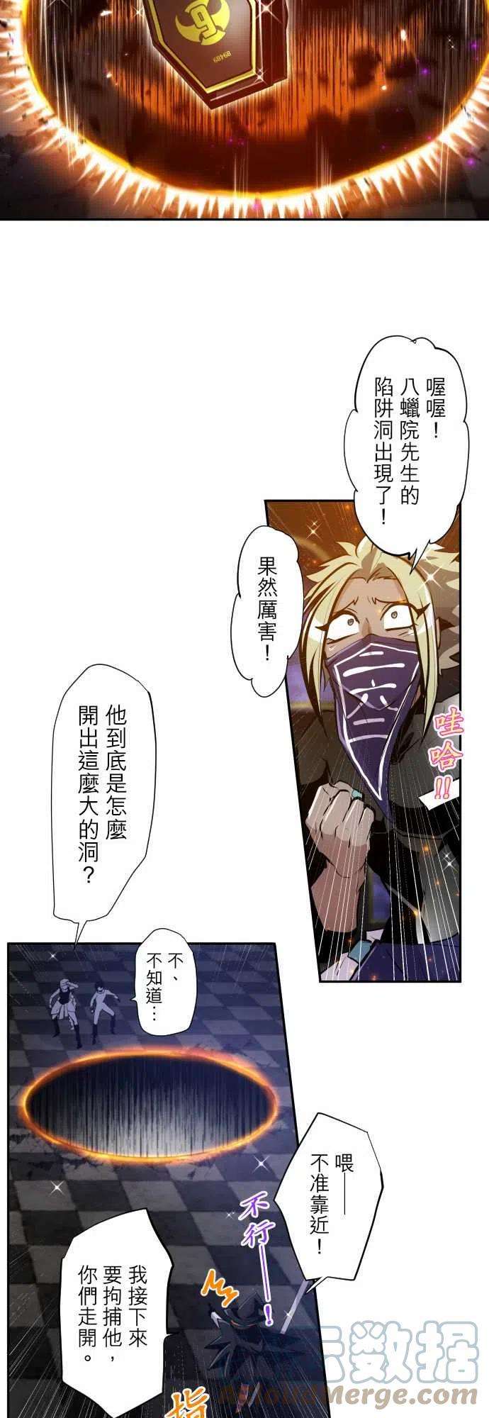黑白来看守所300话 从摇篮到坟墓