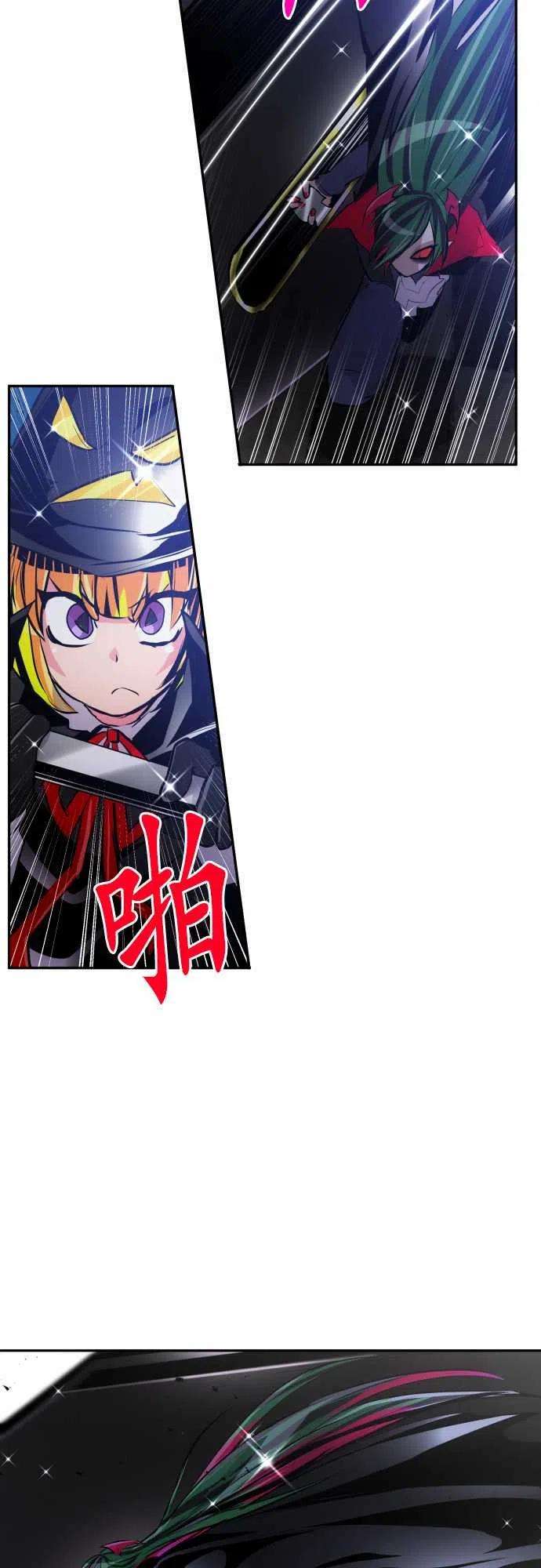黑白来看守所300话 从摇篮到坟墓