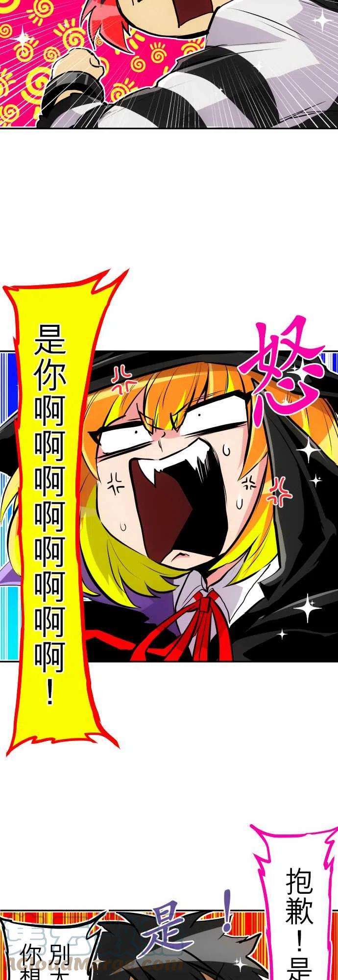 黑白来看守所300话 从摇篮到坟墓