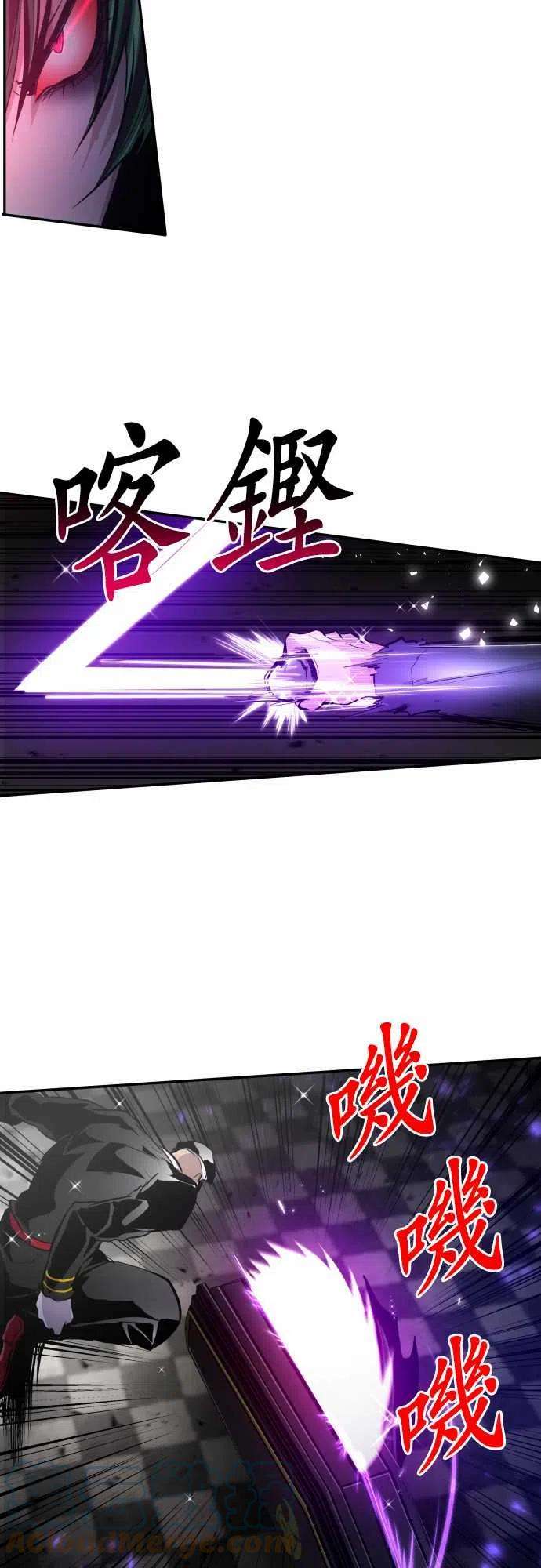 黑白来看守所302话 睡眠不足VS胃痛