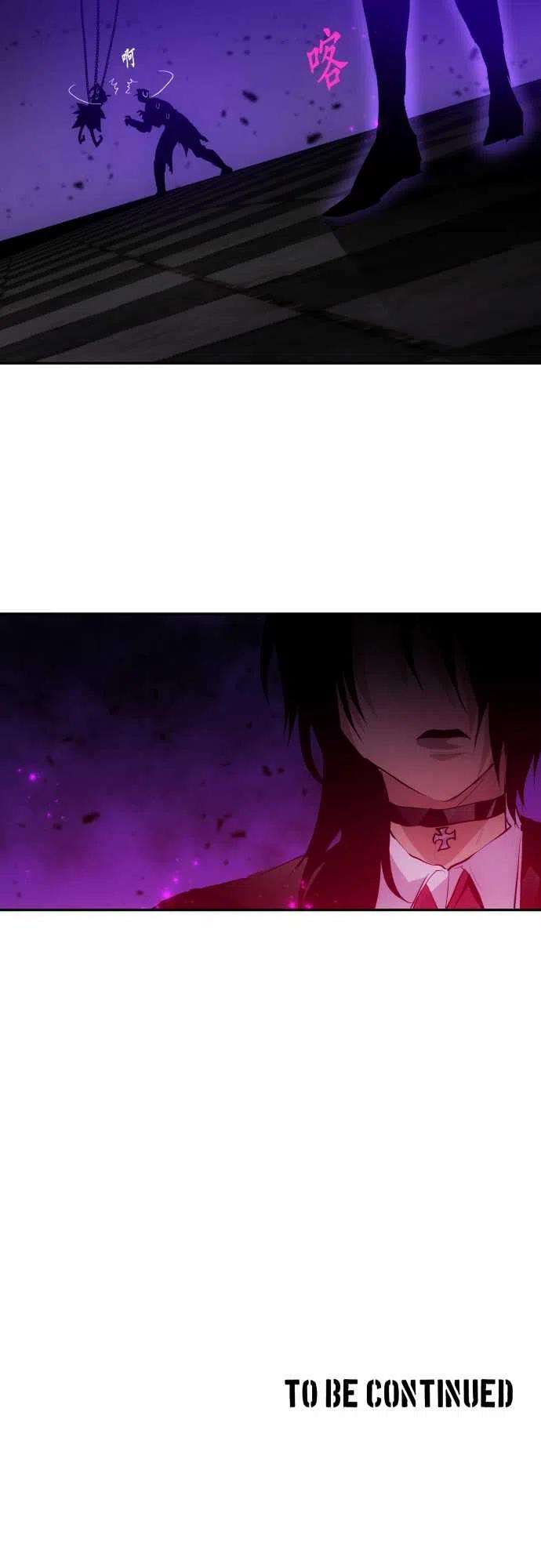 黑白来看守所302话 睡眠不足VS胃痛