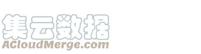 黑白来看守所302话 睡眠不足VS胃痛