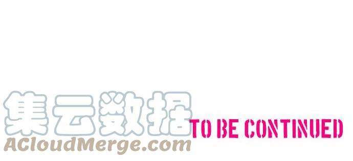 黑白来看守所307话 美男与忍者