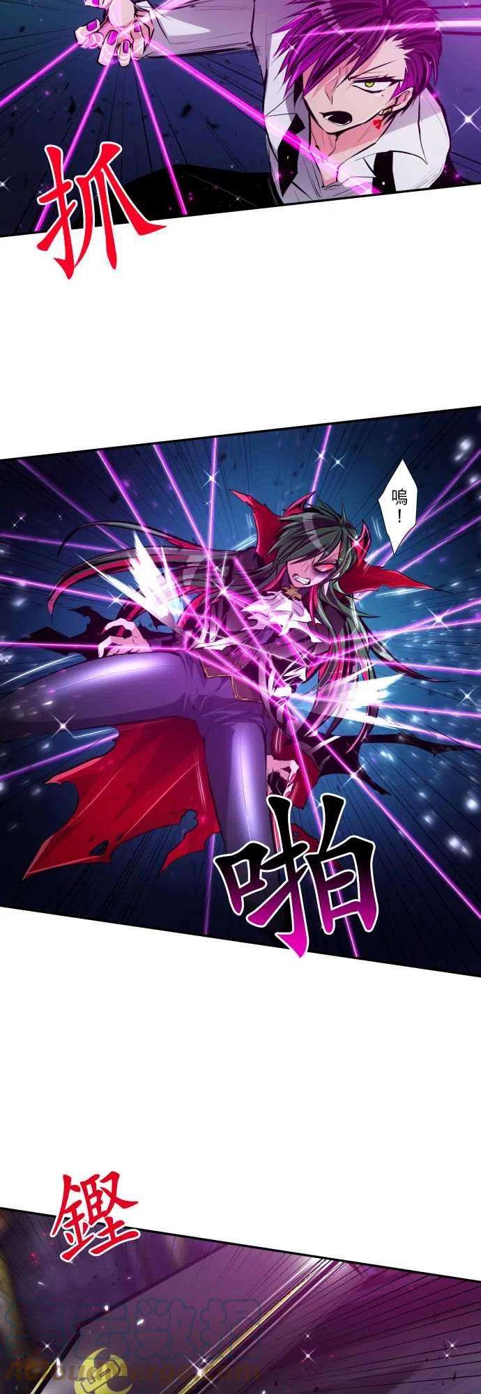 黑白来看守所310话 晚安宝贝前篇