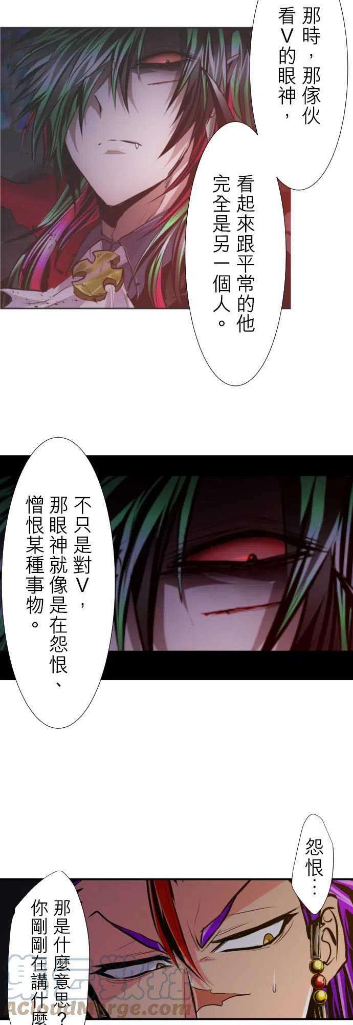 黑白来看守所314话 应对两位主角的方法