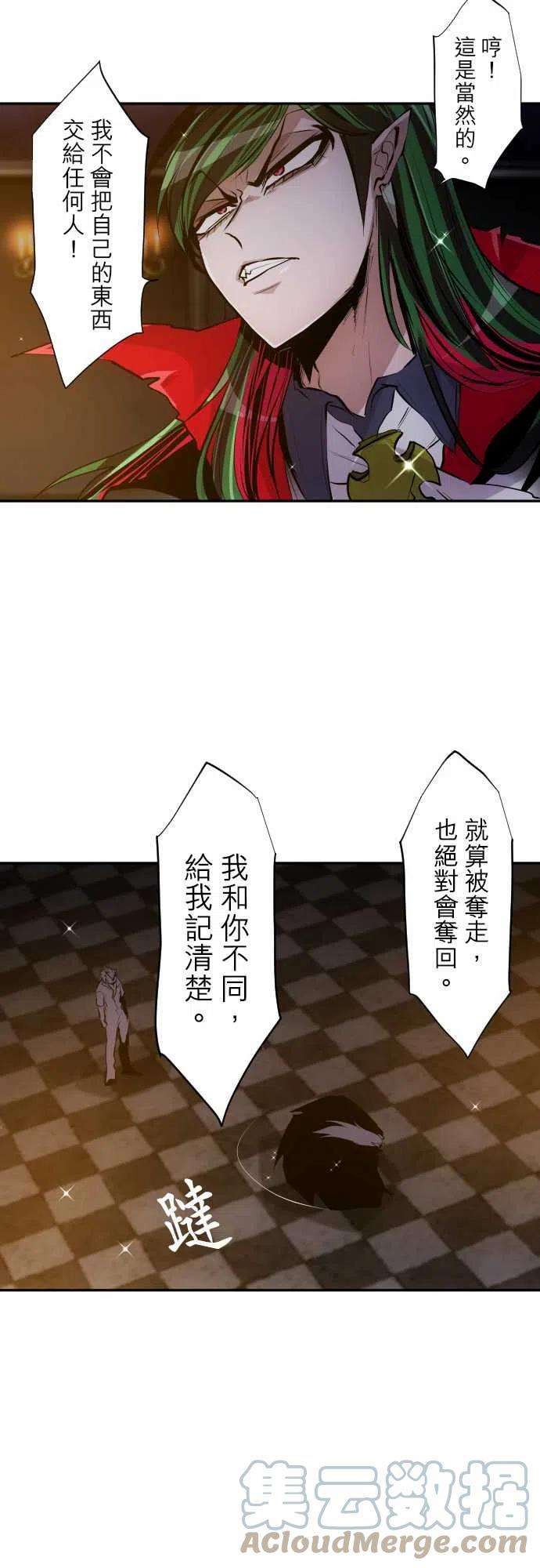 黑白来看守所315话 起床了