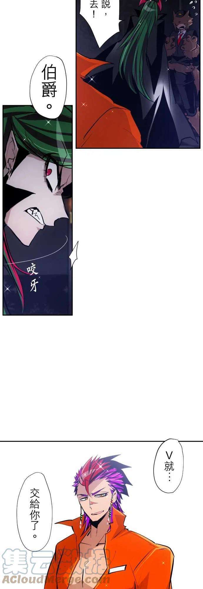 黑白来看守所315话 起床了