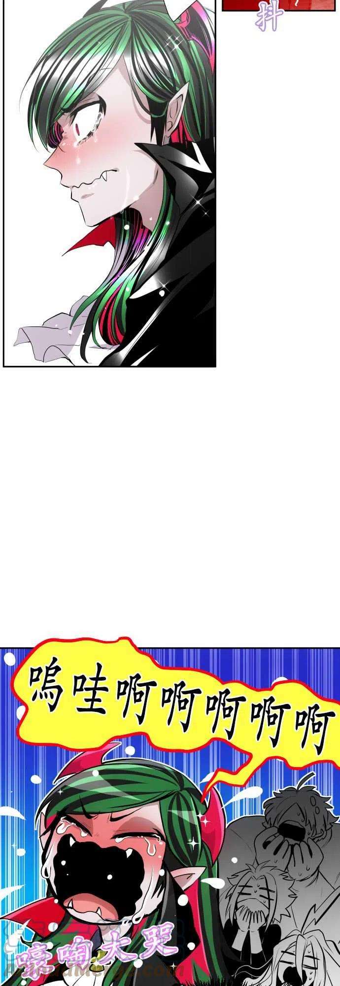 黑白来看守所317话 再会了，第6栋！
