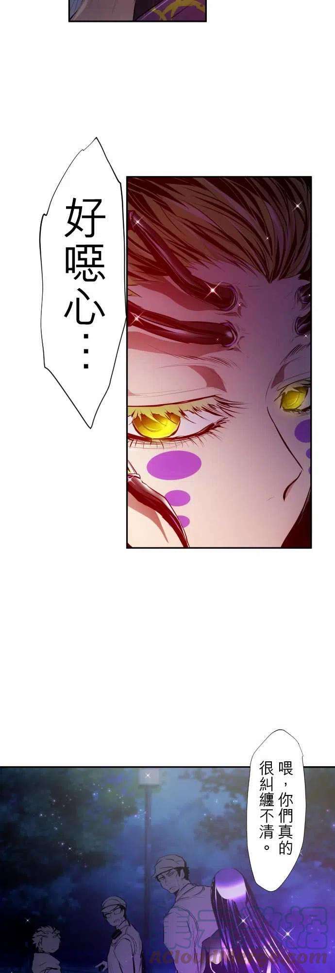 黑白来看守所322话 毒蜘蛛