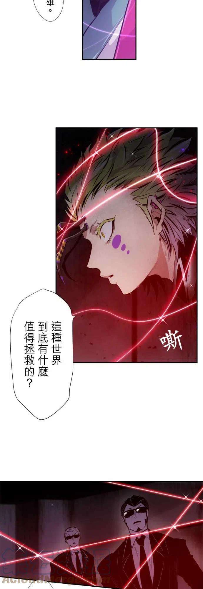 黑白来看守所323话 尽可能用谈的