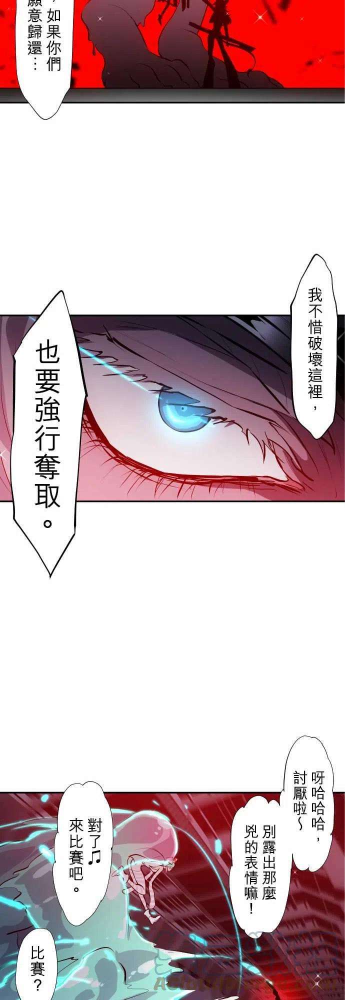 黑白来看守所331话 突击！幽灵女牛仔2