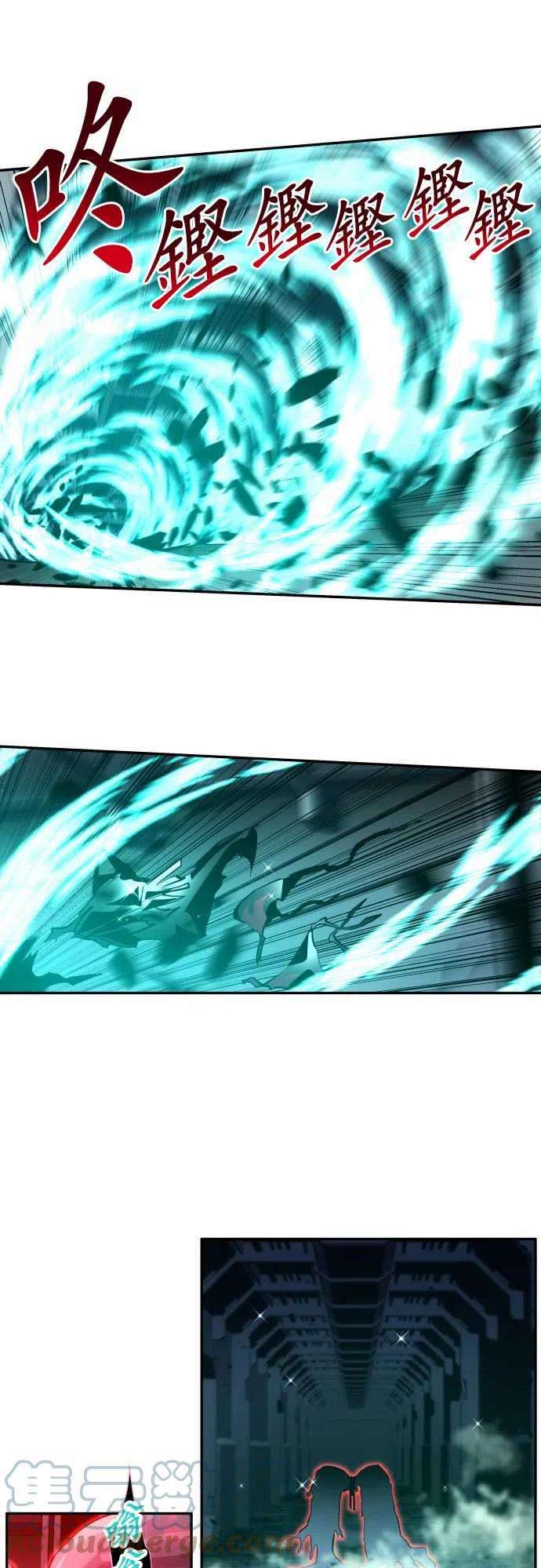 黑白来看守所333话 突击！幽灵女牛仔4