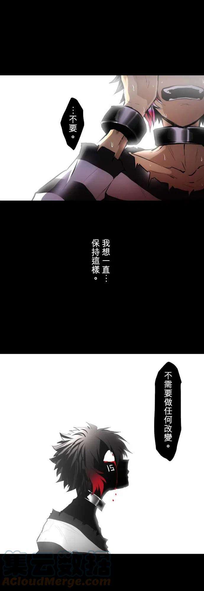 黑白来看守所340话 第五部