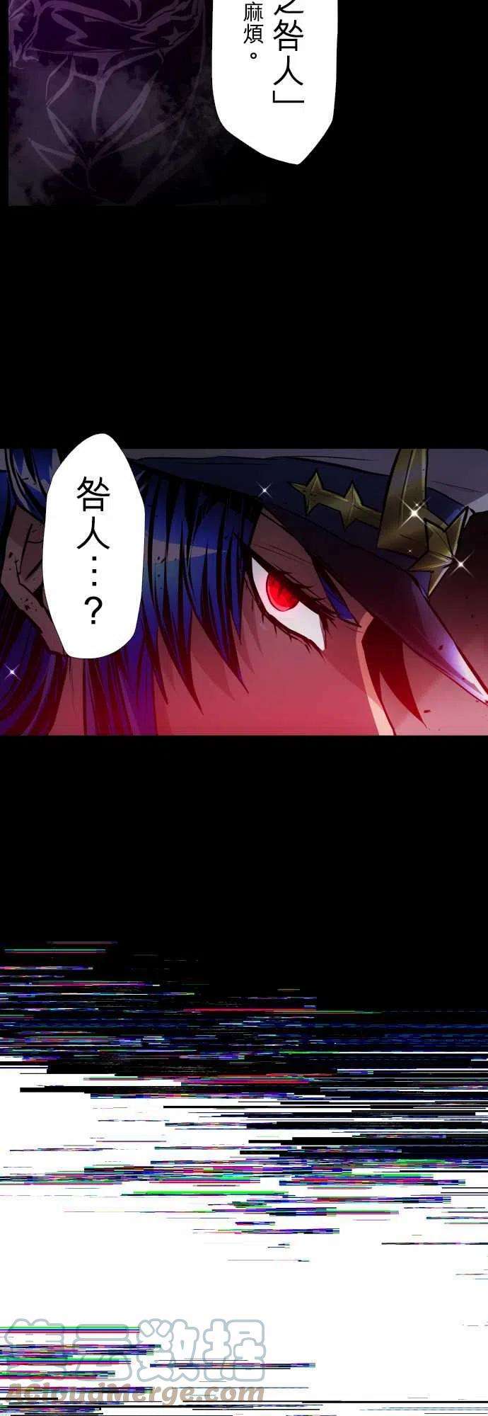 黑白来看守所340话 第五部