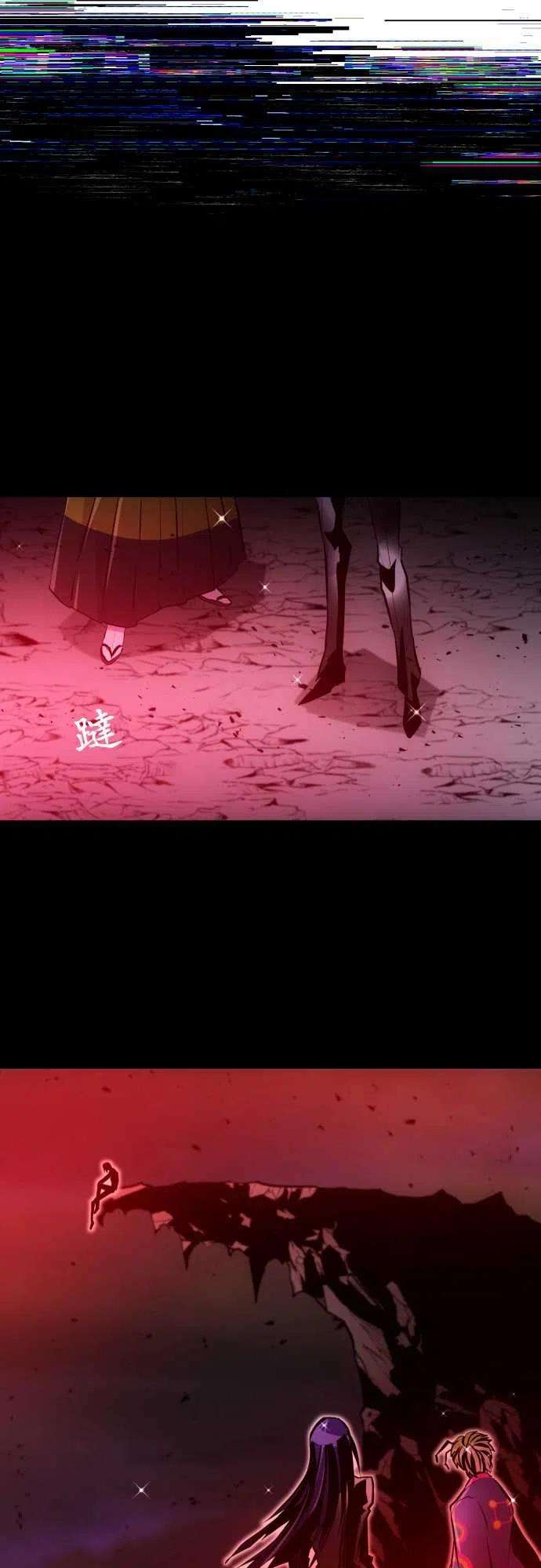 黑白来看守所340话 第五部