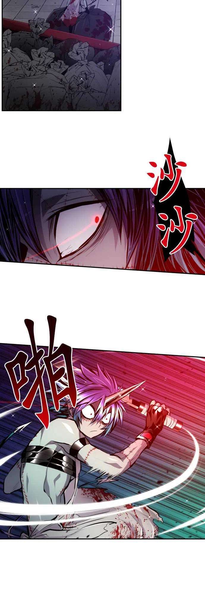 黑白来看守所351话 新人集合吧