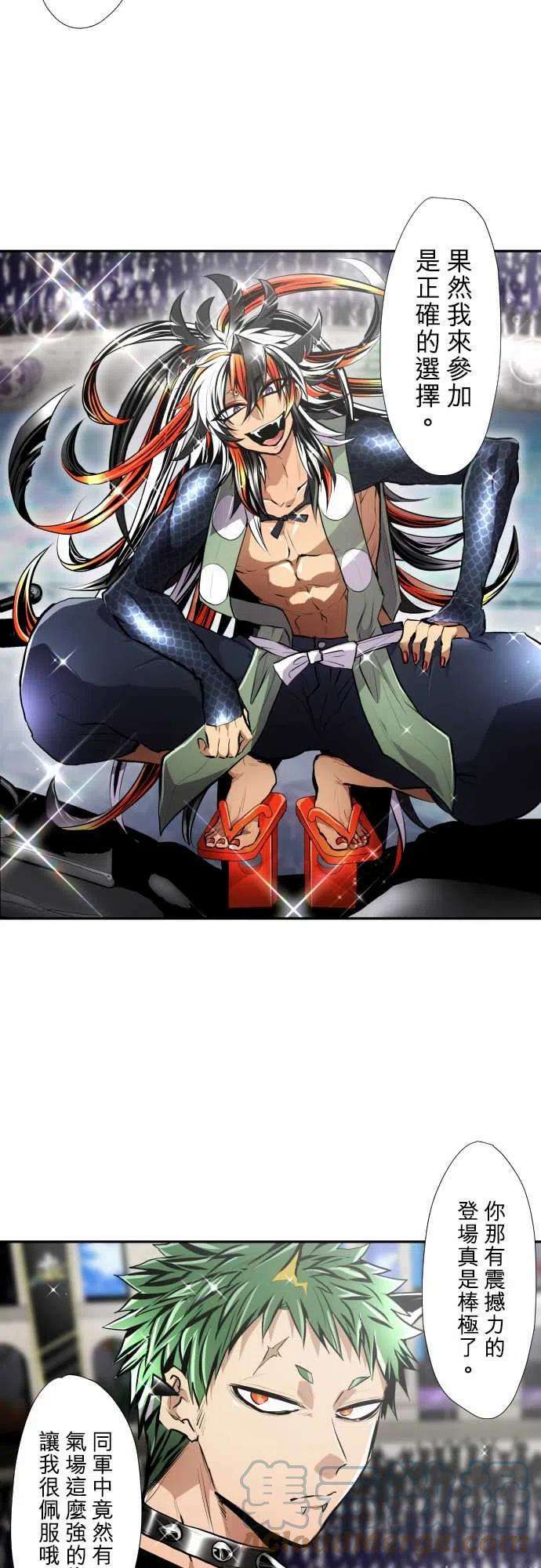 黑白来看守所354话 每个家伙都很爱现