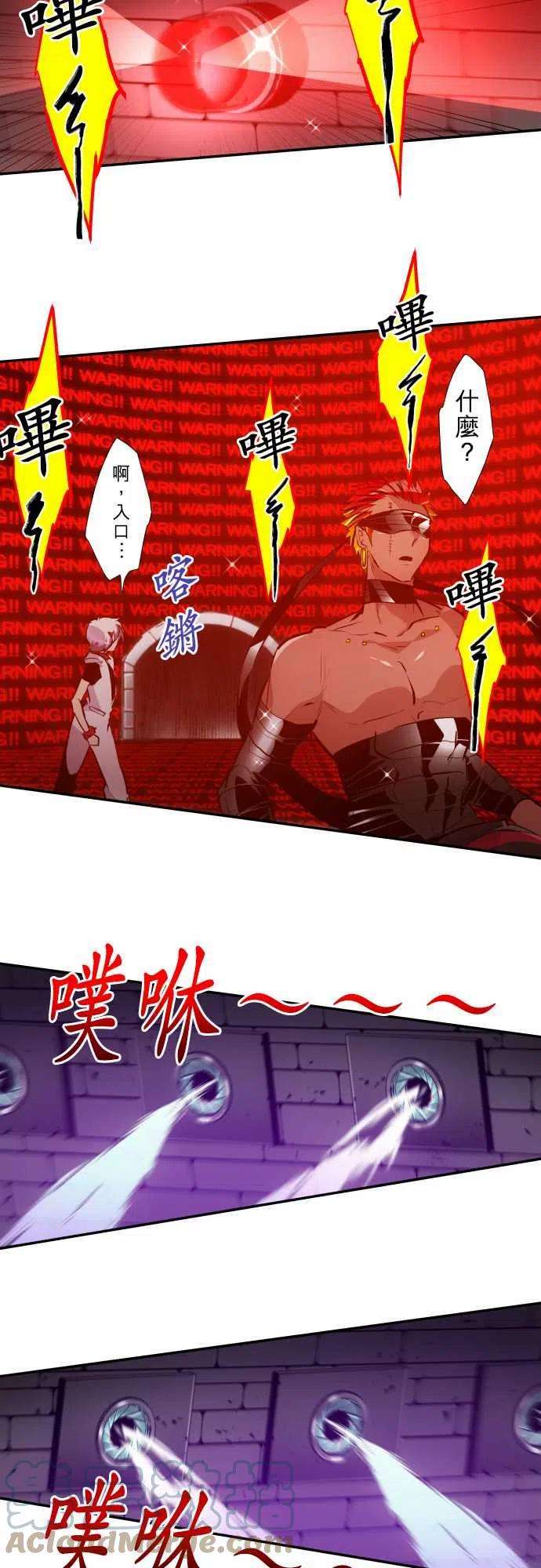 黑白来看守所355话 第一项比赛 谁是福男！水上障碍赛