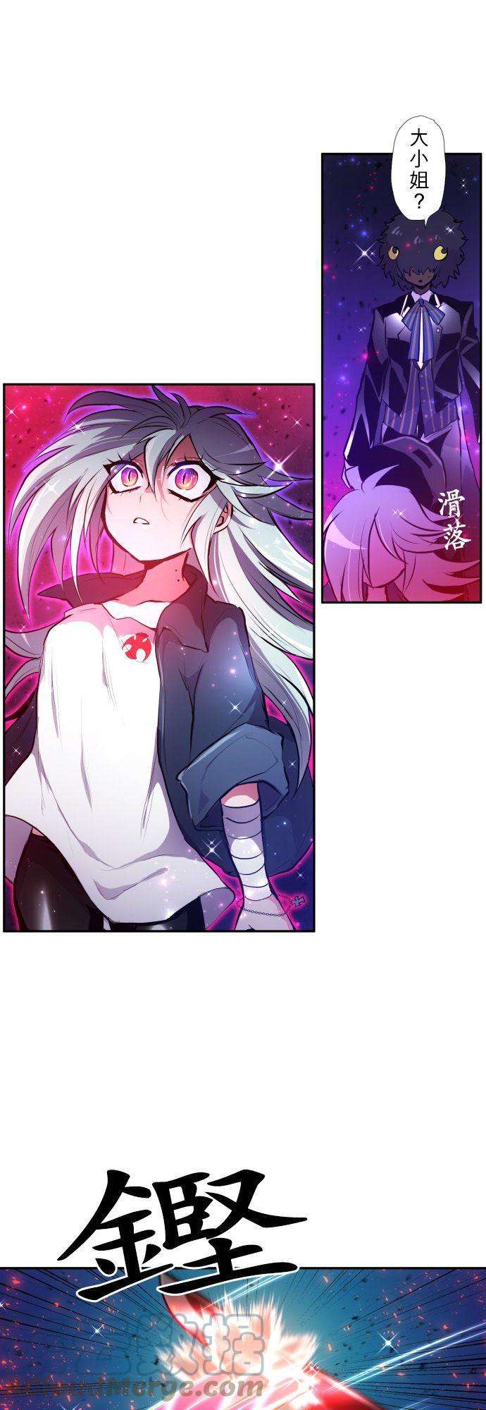 黑白来看守所375话 第二项比赛 疯狂打彩球游戏！完结