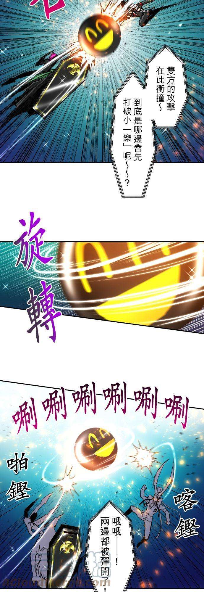 黑白来看守所375话 第二项比赛 疯狂打彩球游戏！完结