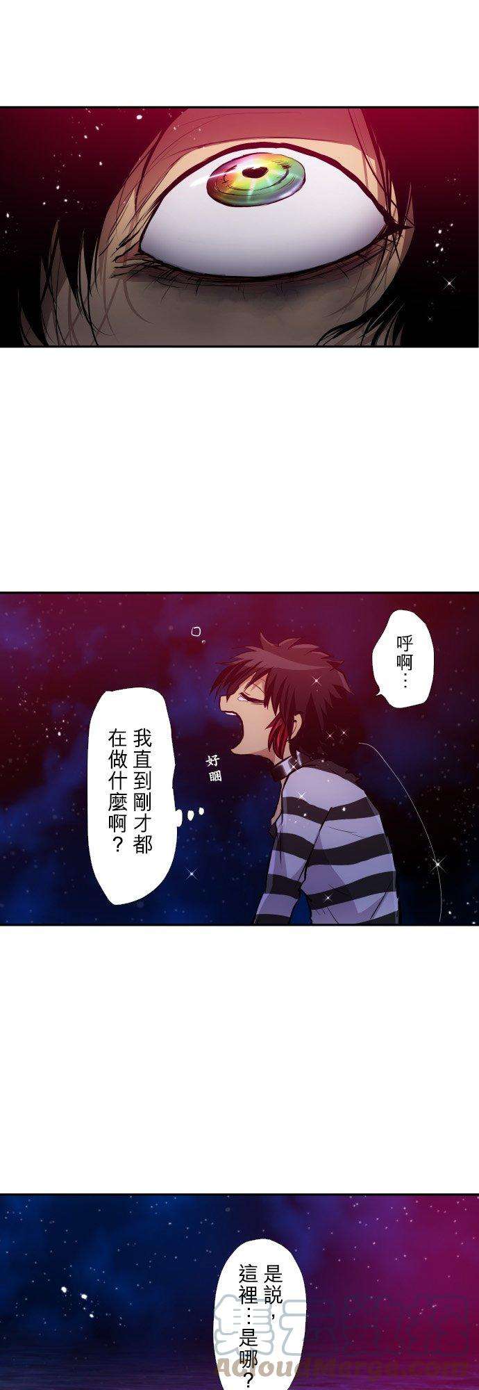 黑白来看守所376话 久等了♡
