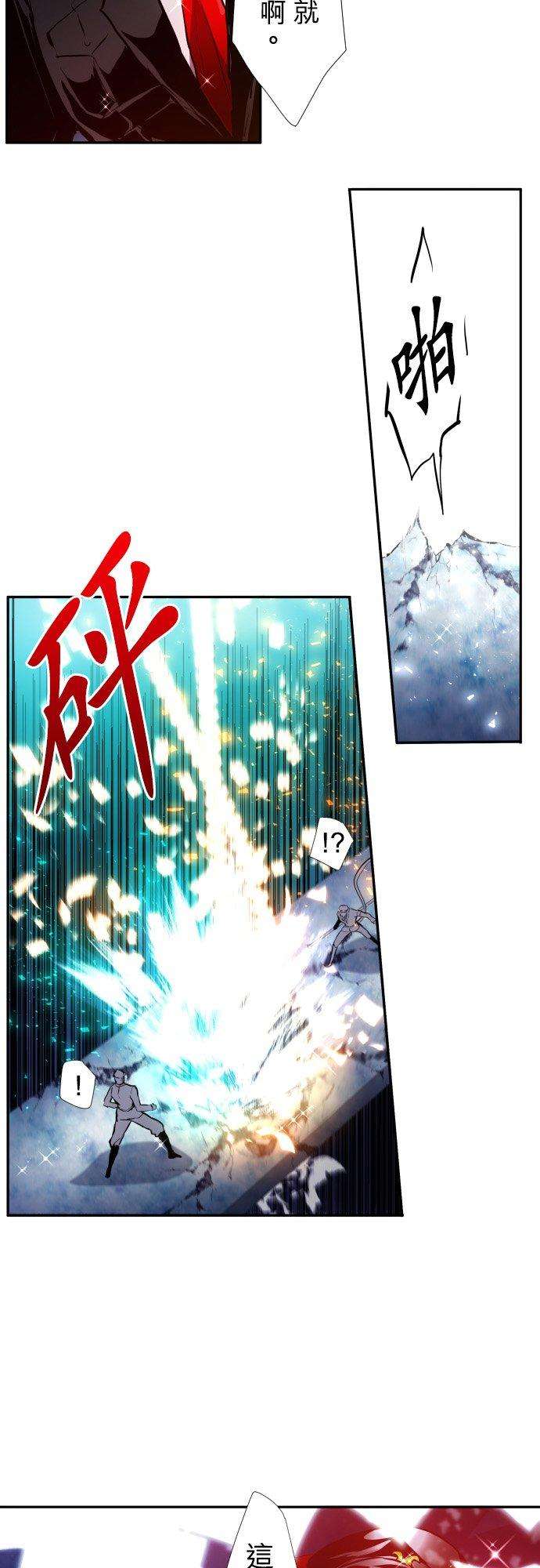 黑白来看守所377话 B组开始！鸡与猴与辰与狐与摆饰与猩猩