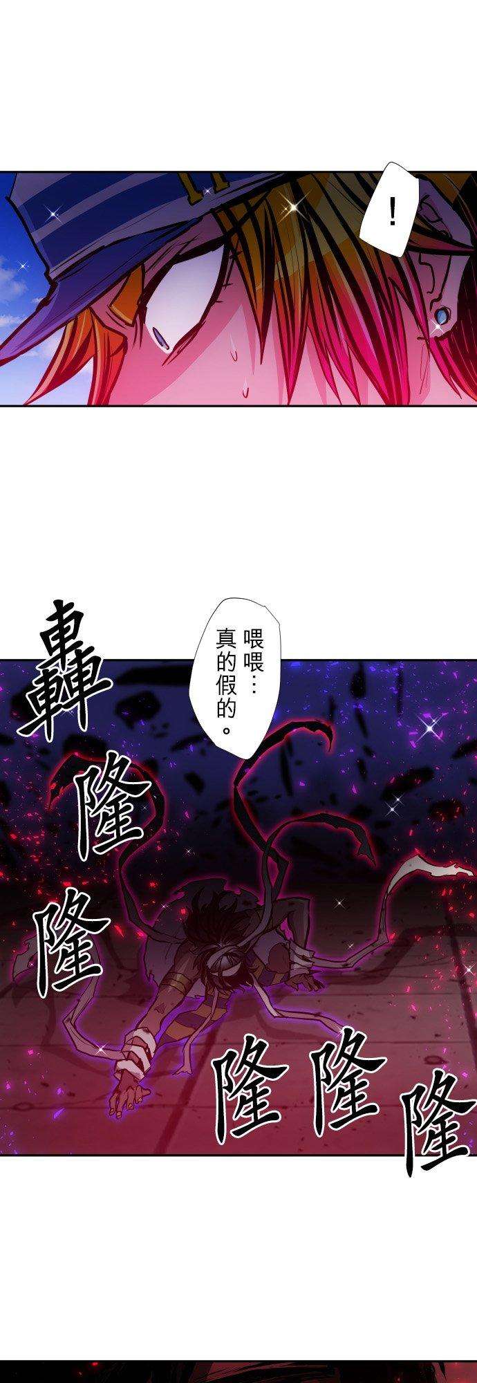 黑白来看守所382话 想见你