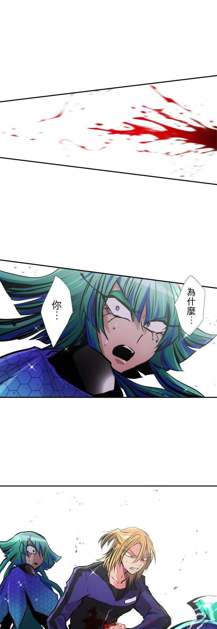 黑白来看守所383话 王的奴隶