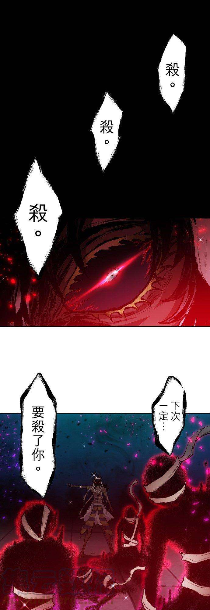 黑白来看守所384话 吃饭吧