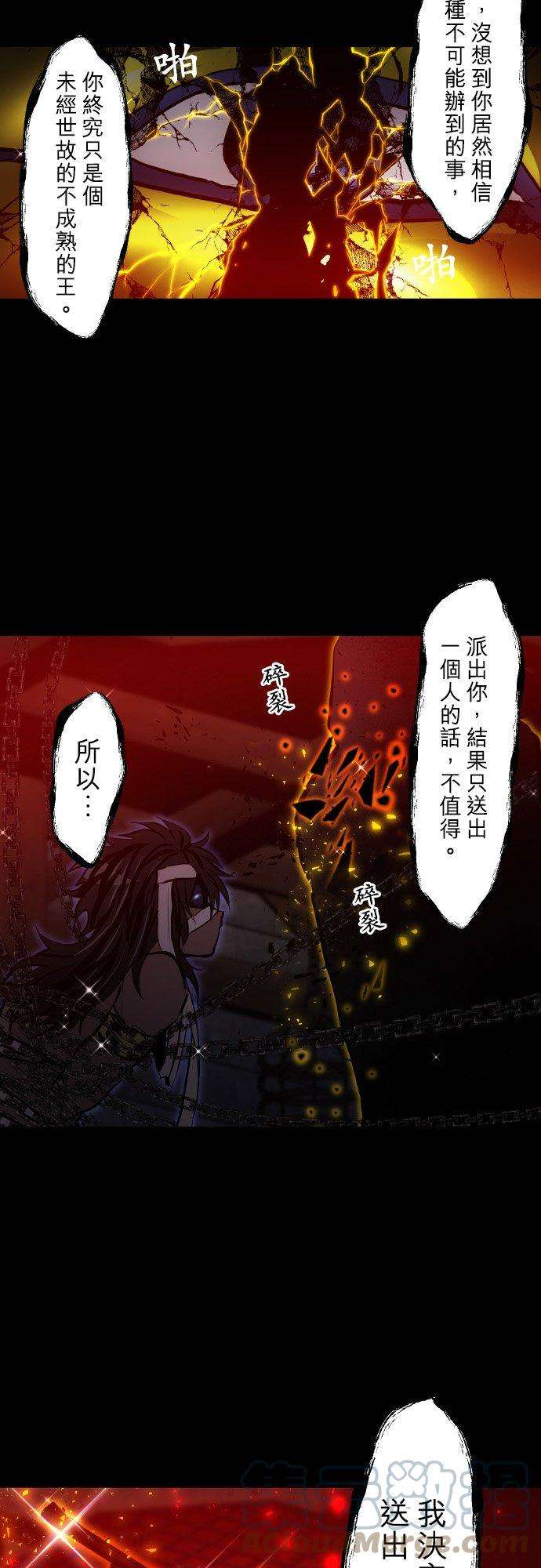 黑白来看守所385话 餐会『囚犯厅』